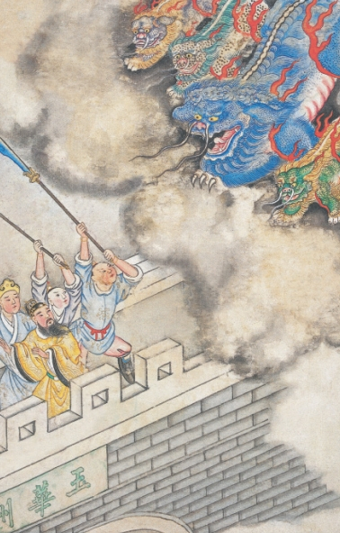 九灵元圣（右上） 