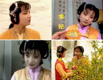 莺儿