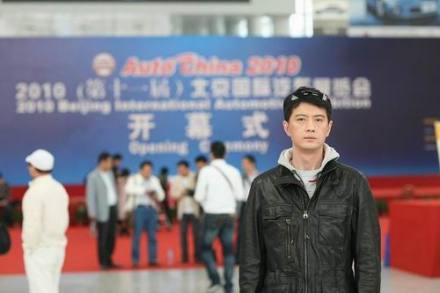 王同辉