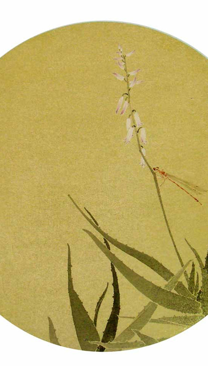 作品