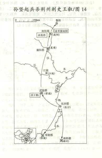 孙坚举兵形势