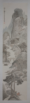 画