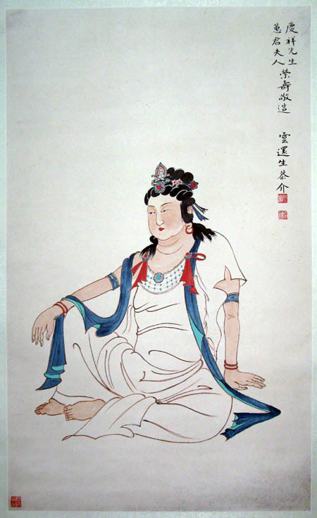 毗蓝婆菩萨