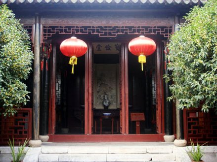 叶梦得故居