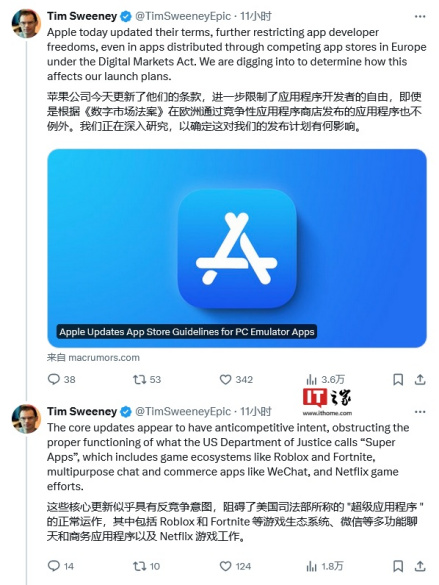 发布信息