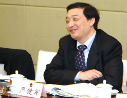 严健军
