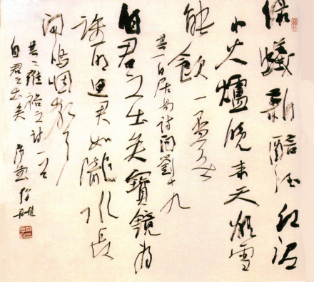 洪厚甜作品欣赏