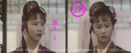 史上最可怕的莺儿