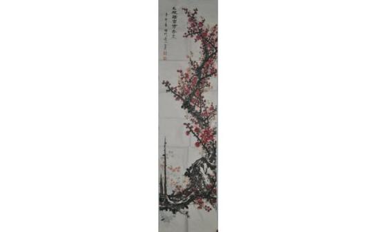 玉枝踏雪带香来