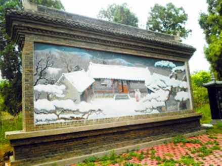 河南洛阳程颢墓地壁画 