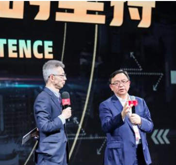 王传福出席中国商业心灵全会