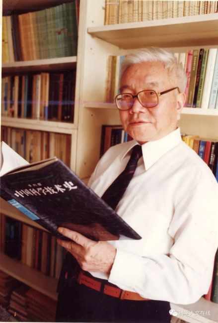 席泽宗院士