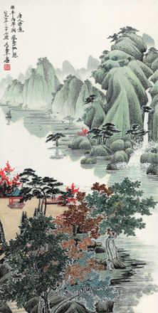 《唐人诗意》立轴