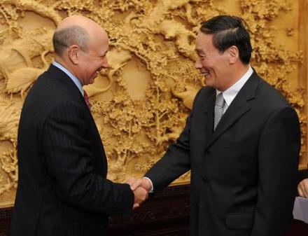 劳尔德·贝兰克梵