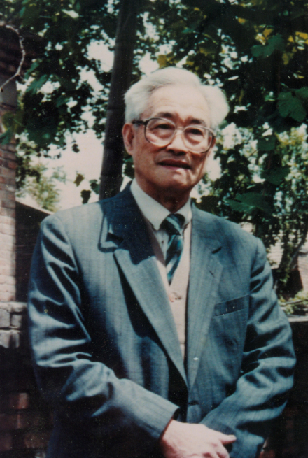 拍摄于1993年