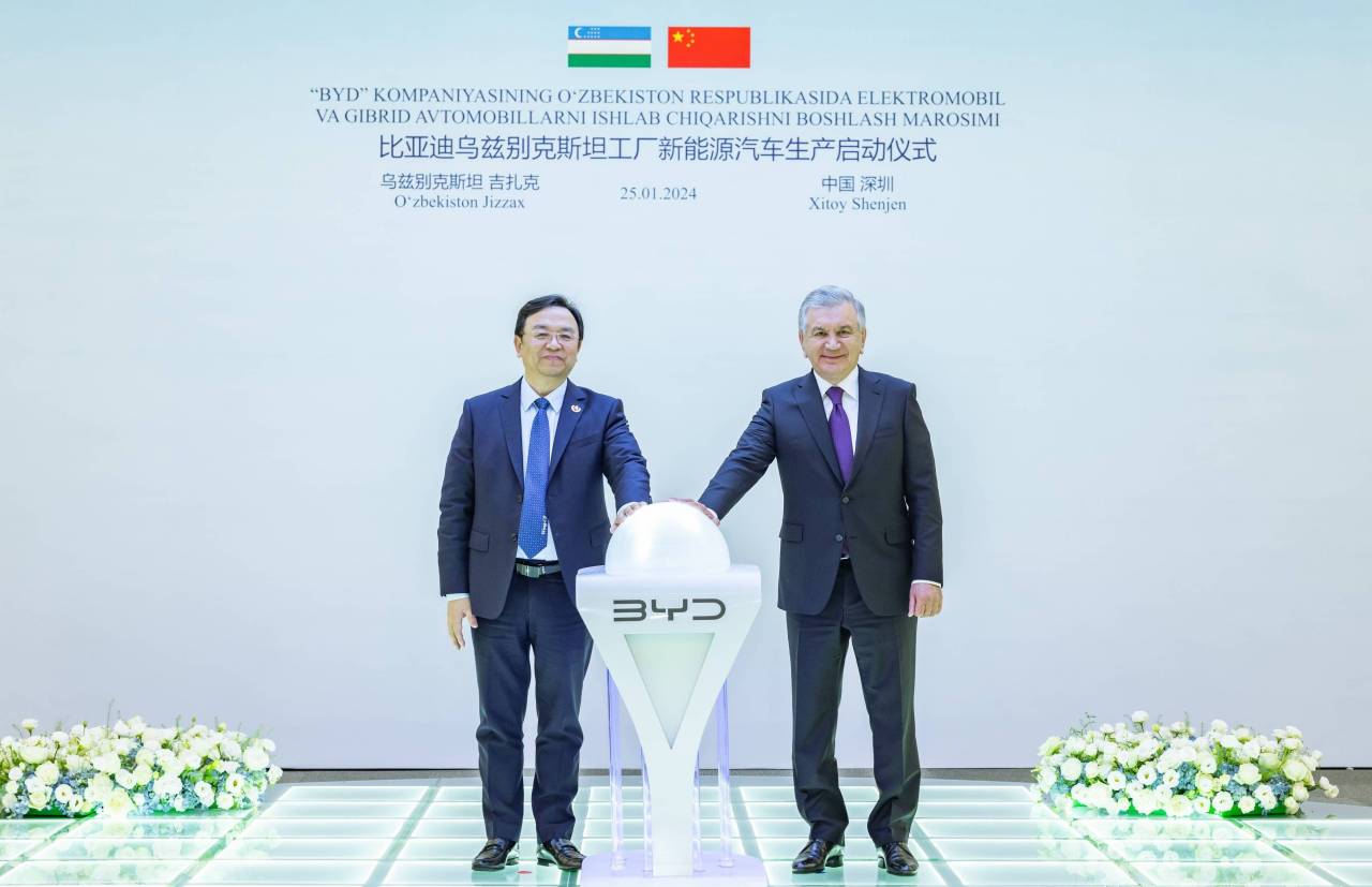 比亚迪乌兹别克斯坦工厂生产启动仪式