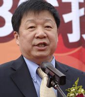 张大中