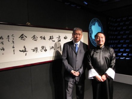 马未都与张济海合影