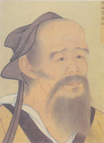 清殿藏本华佗像