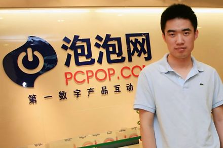 泡泡网李想