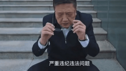 何黎明