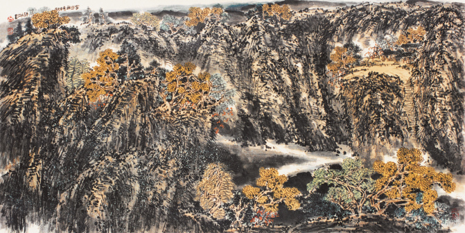 家山秋色 1998 纸本 68x136