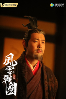 段冉剧照