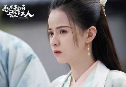 《惹不起的殿下大人》中饰演林铮铮