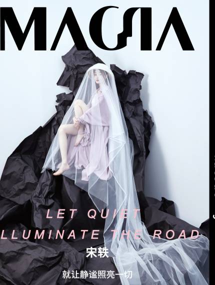 MAGIA Magazine