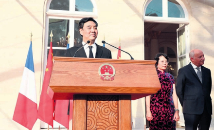 2019年6月，翟隽发表离任致辞。