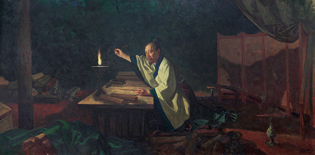 章晓明绘油画《王充著论衡》 