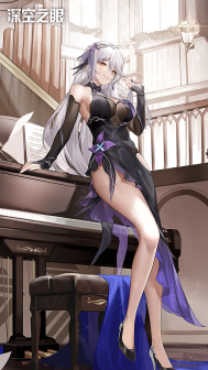 《深空之眼》操偶师·哈迪斯形象