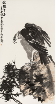 砚云画吴悦石先生题款