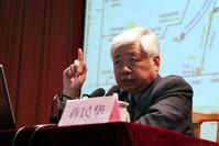 蒋民华