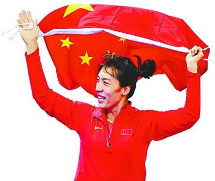 庆祝世锦赛摘银