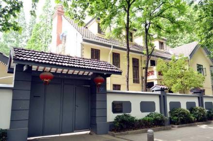 南京颐和路民国公馆区20号唐丽玲宅邸