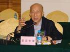 徐僖院士在发言