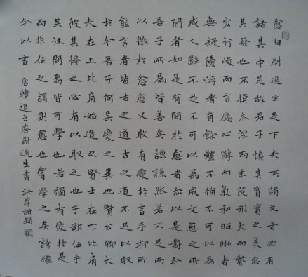 洪厚甜作品欣赏