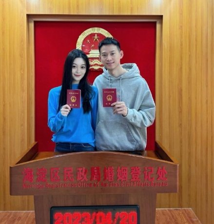 周雨与孙妮娜
