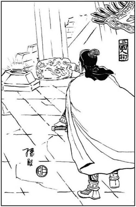 孙坚