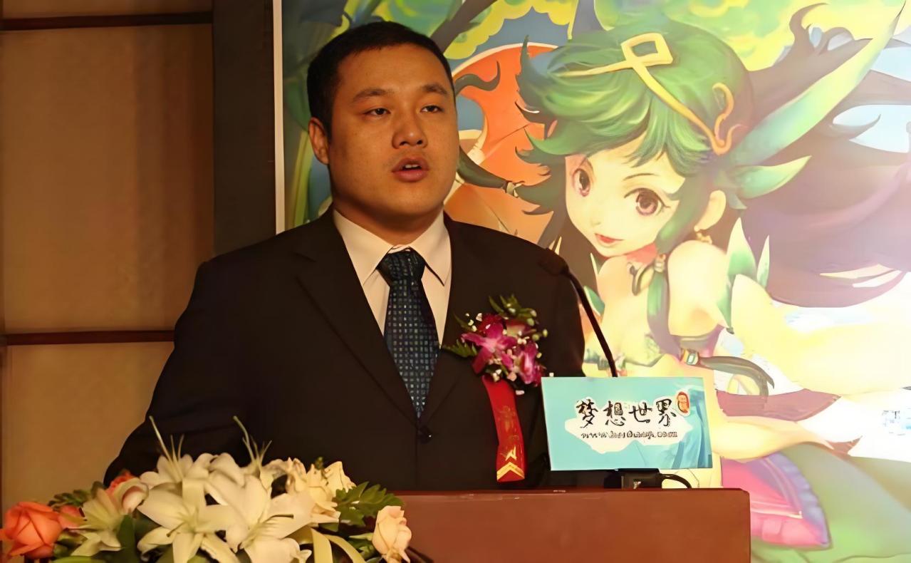徐波在《梦想世界》活动上讲话