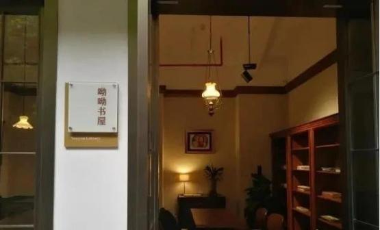 陈列馆一角 陈列馆一角