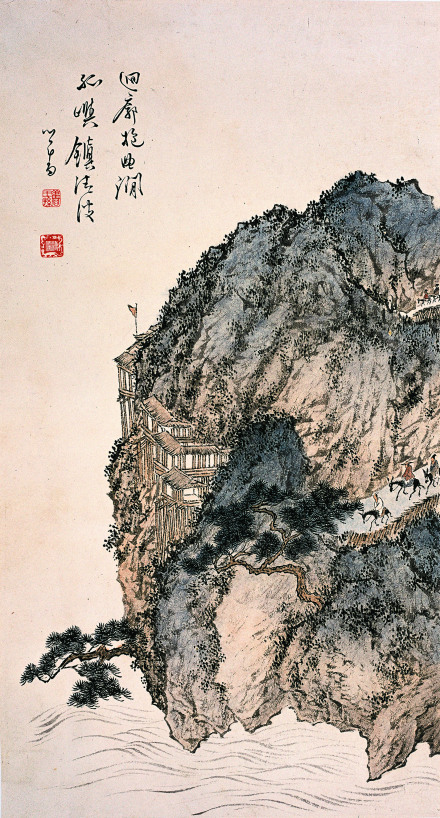 溥心畬画作