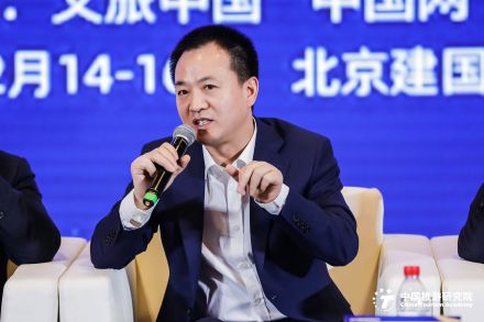 俞发祥受邀参加2019中国旅游集团发展论坛