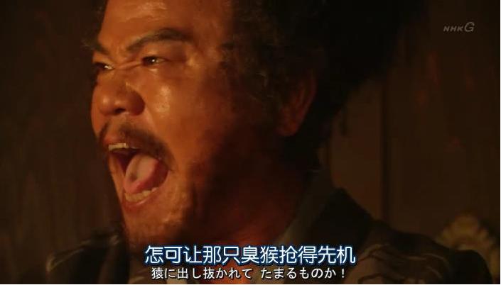 大地康雄的图片