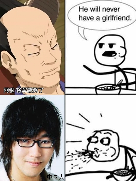小野友树的图片