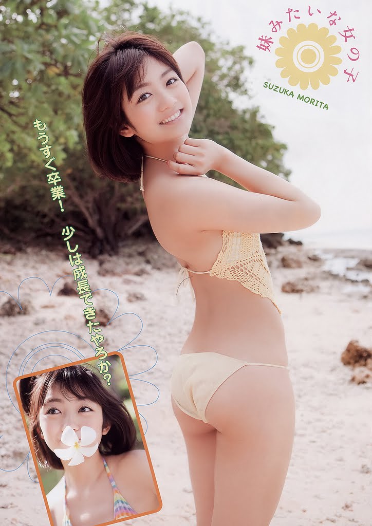 森田凉花的图片