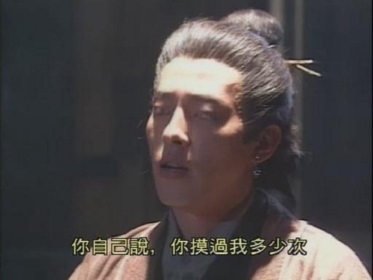 吕颂贤的图片