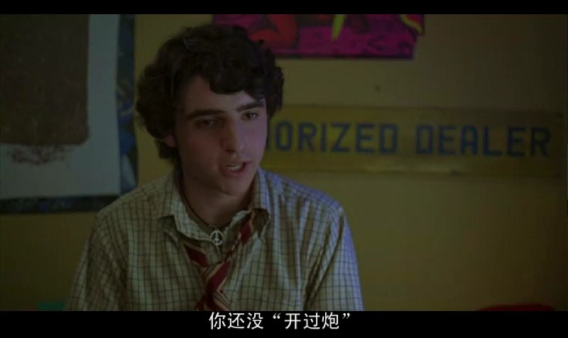 大卫·克朗姆霍茨的图片