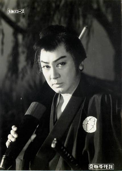 长谷川一夫的图片
